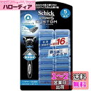 シック ハイドロ5 カスタム 替刃 17個 5枚刃 ひげそり 髭剃り SCHICK HYDRO5 CUSTOM 1個 (x 1)(4)