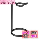 Linkidea ステンレススチール製安全カミソリスタンド、ショートスタイルブラシシェービングホルダー、デラックスメンズシェービングホルダーベース、ブラック (...