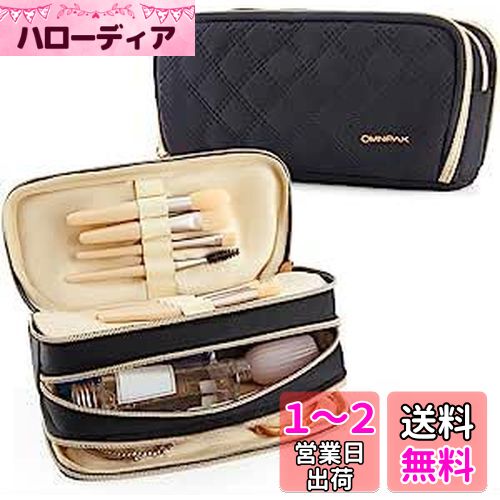 Omnpak 化粧ポーチ メイクポーチ 小さめ 仕切り メイクブラシ 小物入れ可能 コンパクト レディース 彼女にプレゼント ブラック