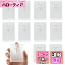 Coollooda アトマイザ− スプレーボトル (10本セット 20ml)カードスタイル スプレー容器 ポータブル 消毒 携帯 スプレー容器 香水瓶 詰め替え...