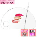 EUSTACEスパチュラ ステンレス メイク パレット 化粧品ツール メイクアップスパチュラ 化粧へら コンシーラー ファンデーション アイシャドウ メタルメイ...