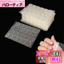 Coollooda 爪用両面テープ【50枚】超強力両面テープ ネイルチップ ネイル接着剤 爪先アート偽ネイルチップ 透明 ステッカーデカール 超薄 超強力密着 ...