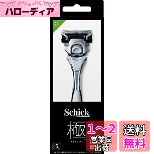 Schick(å)  KIWAMI Ҵȩ ۥ(դ+ؿ1) ɦ ߥ