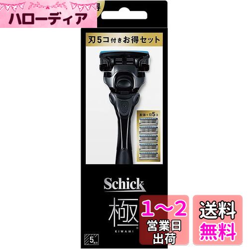 Schick(å)  KIWAMI ܥѥå(ۥ(դ)+ؿ4) ɦ ߥ