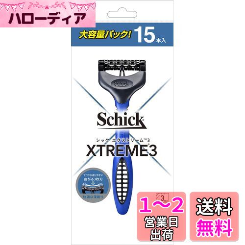 Schick(å) ȥ꡼3(15) ɦ ߥ