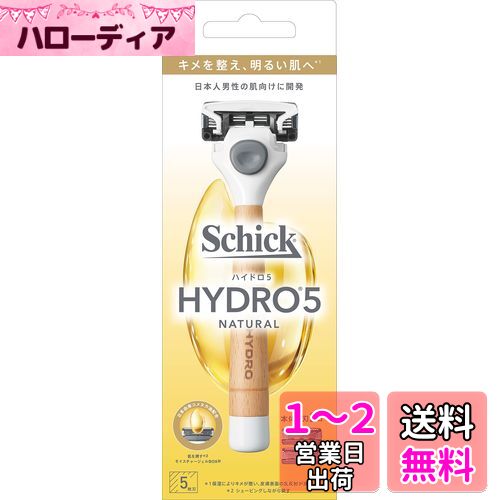 Schick(å) å Schick ϥɥ5ʥ ۥ(դ+ؿ1) ١