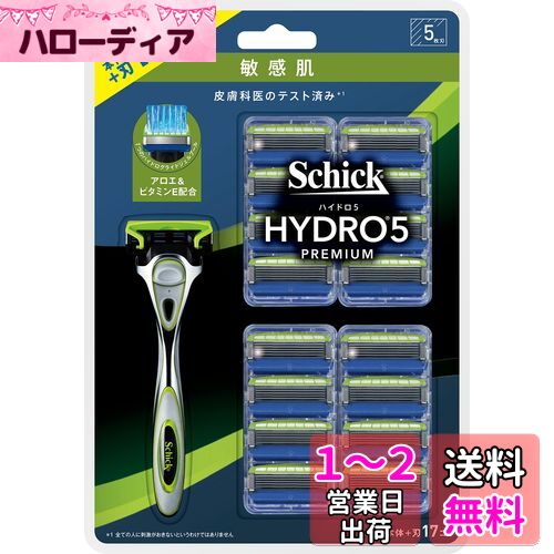 Schick(å) ϥɥ5ץߥ Ҵȩ ֥ѥå(ۥ(դ)+ؿ16) ɦ ߥ  С