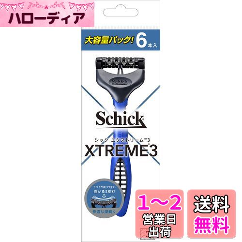 Schick(å) å Schick ȥ꡼3(6)