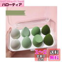 GreenGee メイク スポンジ パフ クッションファンデ 多機能メイク用スポンジパフ 乾湿兼用 涙型 斜めカット 洗えるメイク スポンジ 旅行 デート パーティー 宴会 パフォーマンス化粧 (グリーン 8個)