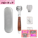 DFsucces 魚の目カッター フットケア 角質ケア 甘皮ケアセット 角質削り 足魚の目 タコ 角質除去 替刃20枚付き