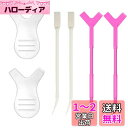 LOYELEY まつ毛パーマセルフ まつ毛パーマキット プレート2枚 スティック2本(バラ色) スティック2本(ホワイト) まつげブラシ まつ毛パーマY字コーム...