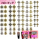 DFsucces パンクネイルアートチャーム 72個セット 3D メタルパーツ ヴィンテージシルバーゴールド ネイルデザイン用品 DIY クラフトアクセサリー ...