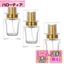 DIZLAS 香水瓶 持ち運び アトマイザー ガラスボトル 小分け 携帯用スプレー 詰め替え容器 30ml (ゴールド) 3個セット