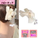 HAPVITAL ヘアクリップ 大きめ バンスクリップ へあくりっぷ 大きめしっかり オフィス クリップ シンプル 髪留め ヘアアクセサリー かみどめ クリップ...