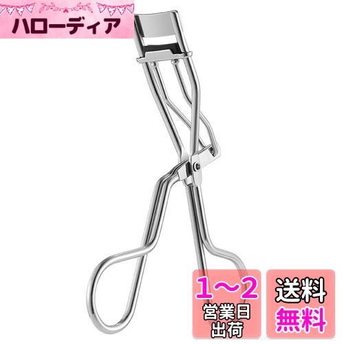 Forahome アイラッシュカーラー 部分用 ビューラー 使いやすい まつげカーラー 持ち運び便利 しっかりカール ステンレス製 ビューラー 耐用性 ナチュラルなカーブ メイク用品 (シルバー)