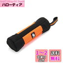 Umora トリーツポーチ 犬用 お出かけ用 トレーニング用 おやつ ドッグフード フリスビー おもちゃ (S, オレンジ)