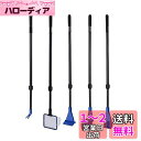 MARUFANG プロレイザー 水槽用ガラスクリーナー スクレーパー 水槽 苔 コケ取り 水槽用掃除用品 伸縮可能 5in1機能