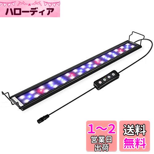 hygger 饤 ꥦ饤 LED Ǯӵ饤  24/39LED 30CM 45CM 60CM 90CM 3Ĥ...