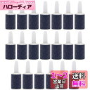 YFFSFDC ミニ エアーストーン 20個セット 15mm×12mm 小型 いぶきエアーストーン 水槽 水族館 アクアリウム 魚タンク 気泡ディフューザー ミ...