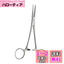 DFsucces 鉗子 ステンレス ペット耳の毛抜き用 トリミング 釣り カッピング 操作簡単 丈夫で耐久 はさみ 鉗子 (12.5cm)