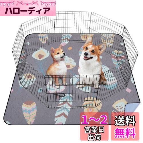 LOOBANI 洗えるペットシーツ 超吸水 ペットマット 防水 滑り止め おしっこマット 速乾 漏れ防止 ペットの健康状態の観察 おしゃれなデザイン 消臭 介護 エコ 噛み耐性 抗菌加工 子犬とシニア犬のトイレトレーニング 2枚セット ペットシーツ 洗える 小型 中型 大型 犬・猫