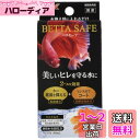 ジェックス GEX ベタセーフ 80ml(4)