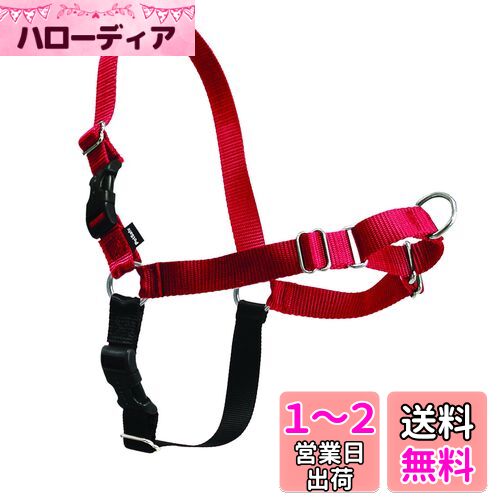 PetSafe イージーウォークハーネス　犬 ハーネス 中型犬 引っ張り防止 調整簡単 抜けない 耐久性が高い（M　赤／黒）