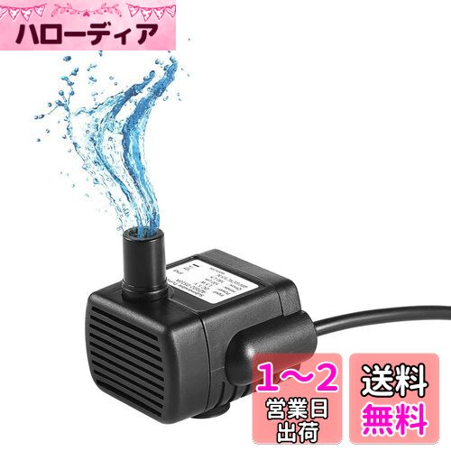 LEDGLE ݥ  ߥ ӿݥ   ۴  USB Ų  1M DC5V ǽ180L/H