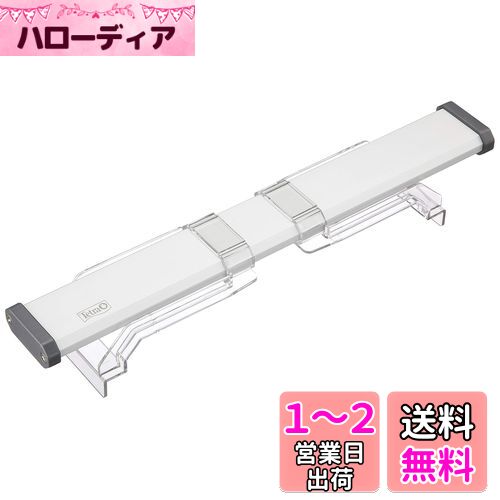 ƥȥ (Tetra) 饤LED 30~45cmѡ饤 ꥦ Ǯӵ  