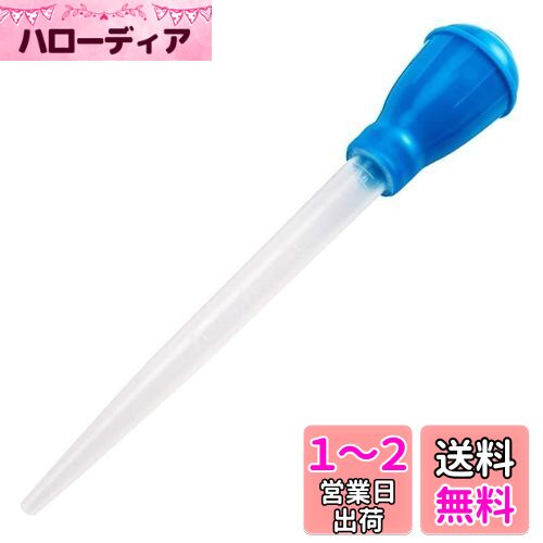 YFFSFDC ꡼ʡݥ ݽ 崹  յΰư ¿ǽ ꥦѥݥ 30ml