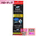 ジェックス GEX AQUA FILTER ベストバイオマット5枚入 汚れを分解 長期水質維持 生きたバクテリア入り 上部式フィルター用マット