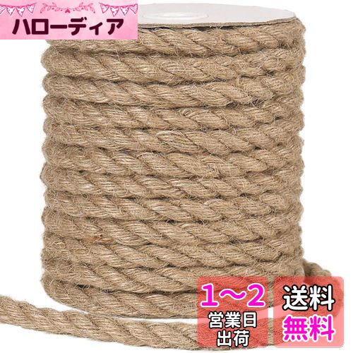 Tenn Well 12mm , 10M   åȥ佤 塼 ɳ    ǭޤȤʤɤ ...