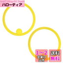 レック アンパンマン クリア ストローマグ 用 替えパッキン (2個入)