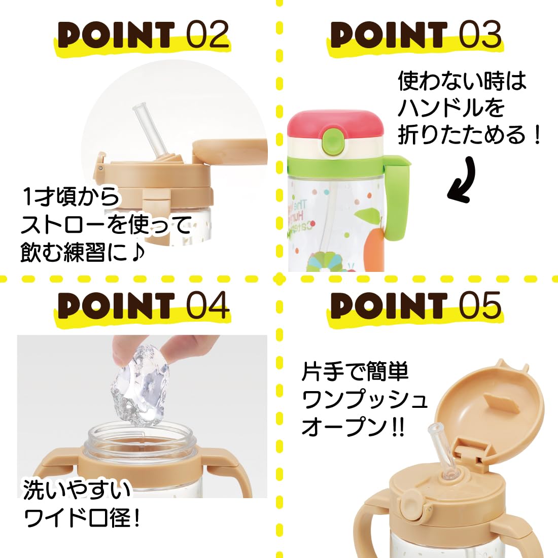 すっきりアクアりんご125ML×3コパック ( 4902508137713 )