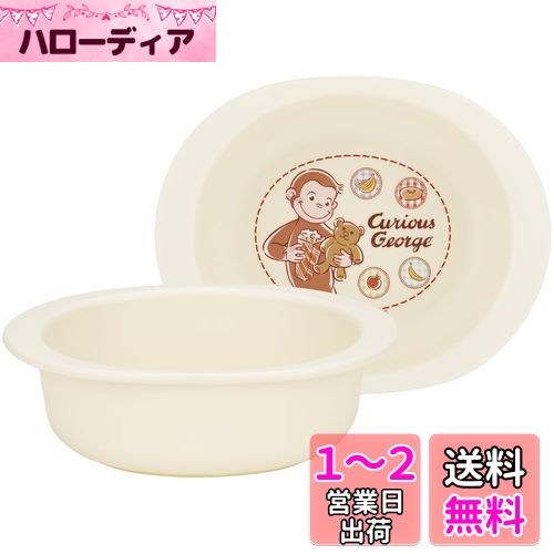 (Skater) ٥ӡ ȭ Ҷ 5~  ץ饹å 290ml Υ硼 XP24AG-A