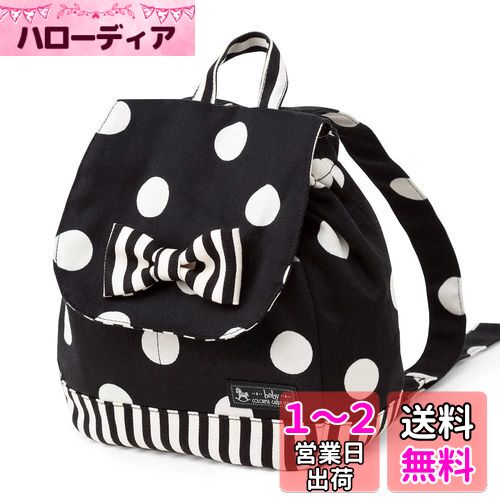 COLORFUL CANDY STYLE リュック 女の子 ベビー キッズリュック 赤ちゃん 一歳お祝い かわいい polka dot large(twill・black) B1604300 COLORFUL CANDY STYLE リュック 女の子 ベビー キッズリュック 赤ちゃん 一歳お祝い かわいい polka dot large(twill・black) B1604300