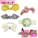 ベビーバンド 6点セット 赤ちゃん 髪飾り ベビーカチューシャ ヘアアクセサリー キッズ コットン リボン 髪留め かわいい 花 新生児 出産祝い お宮参り 誕生日 結婚式 こどもの日 撮影記念 プレゼント By VIAKY