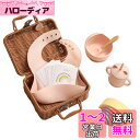 Promise Babe 出産祝い 女の子 豪華7点セット 離乳食 食器 吸盤付き 食品グレードシリコン ひっくりかえない 高温消毒可 電子レンジ対応 知育玩具...