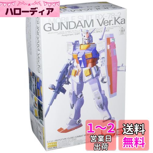 MG 1/100 RX-78-2  (Ver.Ka) (ưΥ)