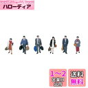 KATO HOゲージ 歩いている乗客 6-514 ジオラマ用品