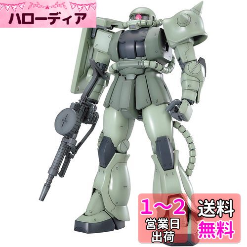 MG ưΥ MS-06J ̻Ver.2.0 1/100 ʬѤߥץǥ