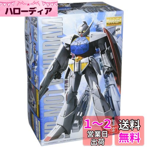 MG ϥ 󥨡 1/100 ʬѤߥץǥ