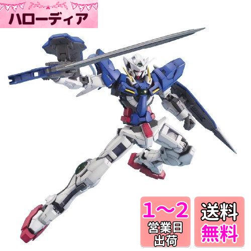 MG ưΥ00 २ 1/100 ʬѤߥץǥ