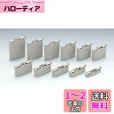 トミーテック(TOMYTEC) TOMIX Nゲージ 複線コンクリート橋脚セット 3227 鉄道模型用品