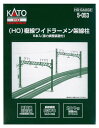 【送料無料】KATO HOゲージ 複線ワイドラーメン架線柱 6本入 5-053 鉄道模型用品