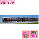カトー(KATO) Nゲージ 阪急6300系 増結 4両セット 10-1245 鉄道模型 電車
