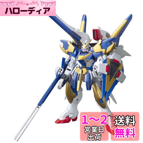 HGUC 1/144 LM314V23/24 V2ȥХ (ưV)
