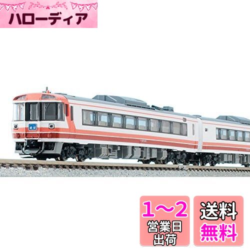 楽天市場】tomix キハ183 北斗の通販 楽天市場】tomix キハ183 北斗の通販