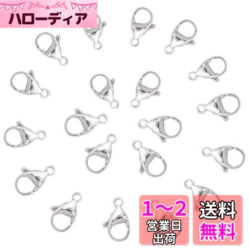 PH PandaHall 20 304 ƥ쥹 ˥ 15x9x4mm ° ֥ 饹 α ɥѡ ³...