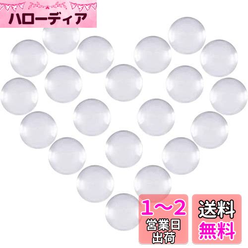 PandaHall ꥢ 饹 ܥ 16mm Ⱦߥɡ 70ĥå 饦ɥӡ Ʃ ꥹ 󥺸 DIY...